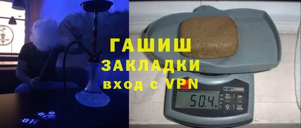 дмт Богданович